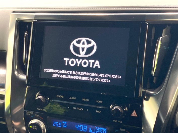 2020 Toyota Alphard 3BA-AGH30W (UW-69f06667d4d96)[7]