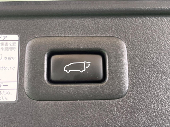 2020 Toyota Alphard 3BA-AGH30W (UW-69f066684ca9b)[17]