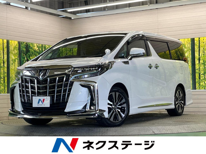2020 Toyota Alphard 3BA-AGH30W (UW-69f066684ca9b)[3]