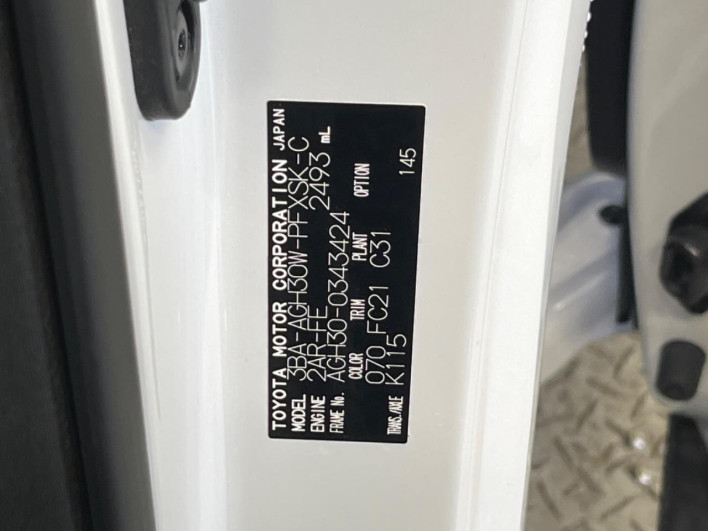 2020 Toyota Alphard 3BA-AGH30W (UW-69f066684ca9b)[1]