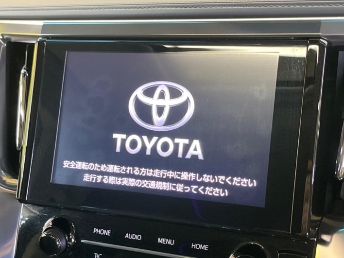 2020 Toyota Alphard 3BA-AGH30W (UW-69f066684ca9b)[26]