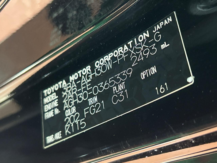 2021 Toyota Alphard 3BA-AGH30W (UW-69f06669312ee)[1]