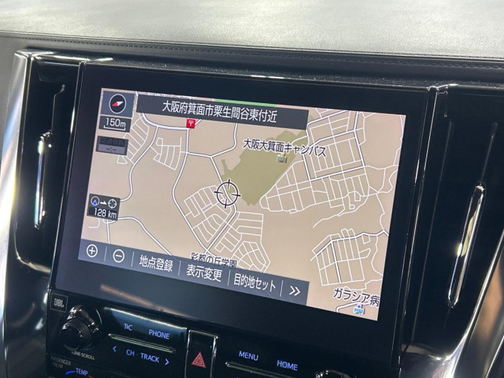 2021 Toyota Alphard 3BA-AGH30W (UW-69f06669312ee)[17]