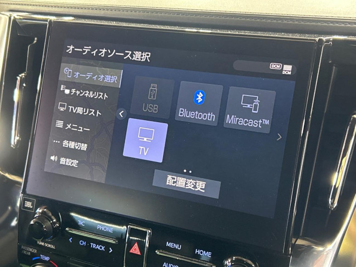 2021 Toyota Alphard 3BA-AGH30W (UW-69f06669312ee)[16]