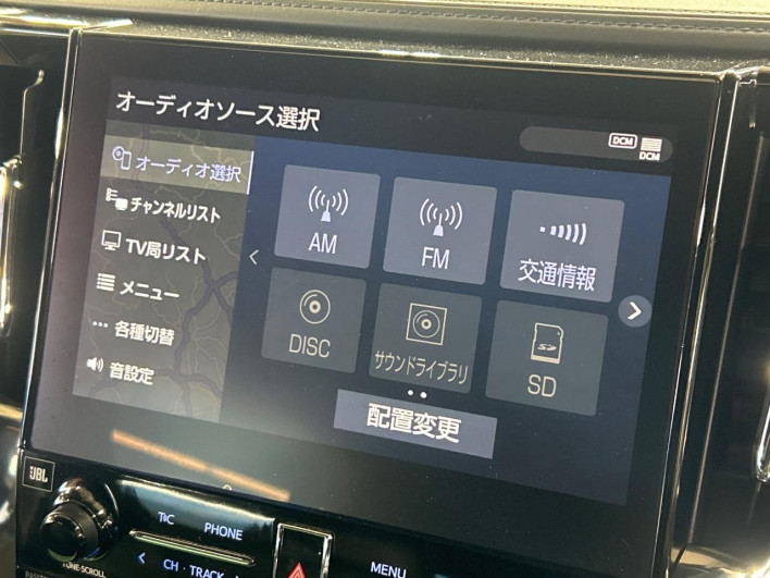 2021 Toyota Alphard 3BA-AGH30W (UW-69f06669312ee)[15]