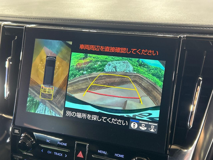 2021 Toyota Alphard 3BA-AGH30W (UW-69f06669312ee)[18]