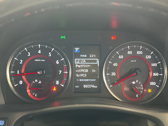 2021 Toyota Alphard 3BA-AGH30W (UW-69f06669312ee)[14]