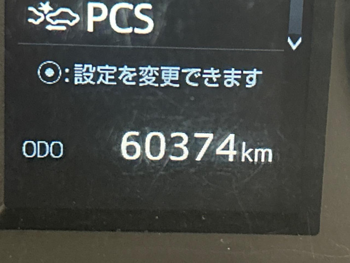 2021 Toyota Alphard 3BA-AGH30W (UW-69f06669312ee)[2]