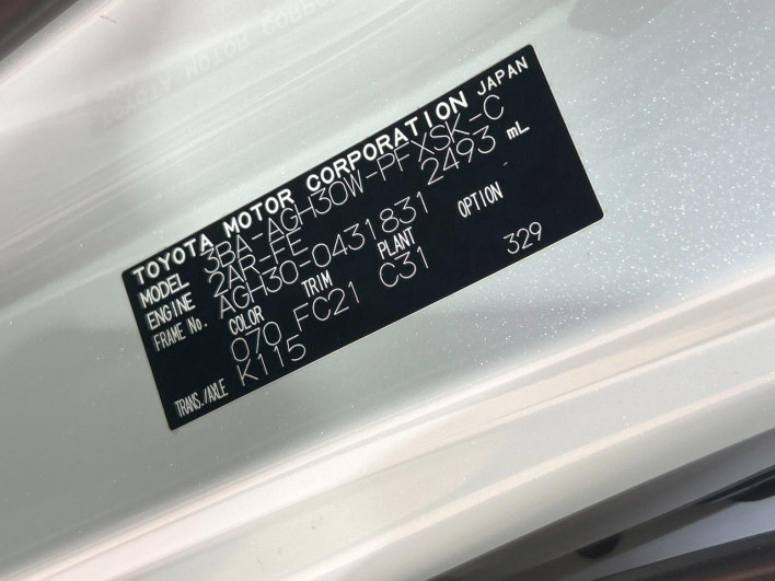 2022 Toyota Alphard 3BA-AGH30W (UW-69f0666a5e873)[1]