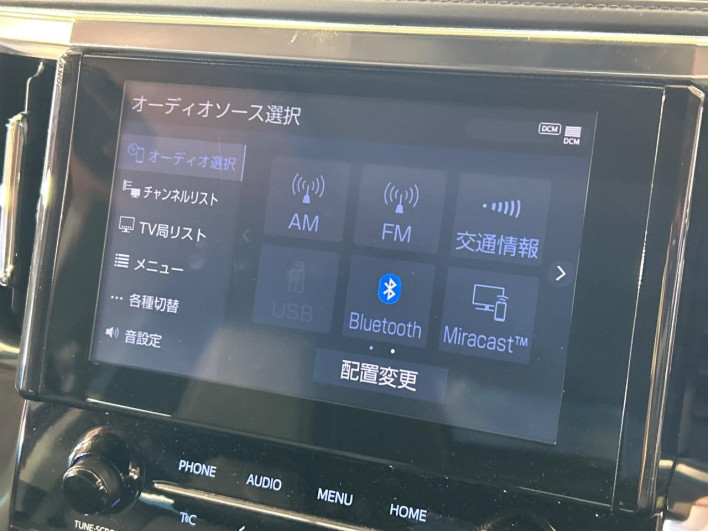 2022 Toyota Alphard 3BA-AGH30W (UW-69f0666a98eb7)[16]