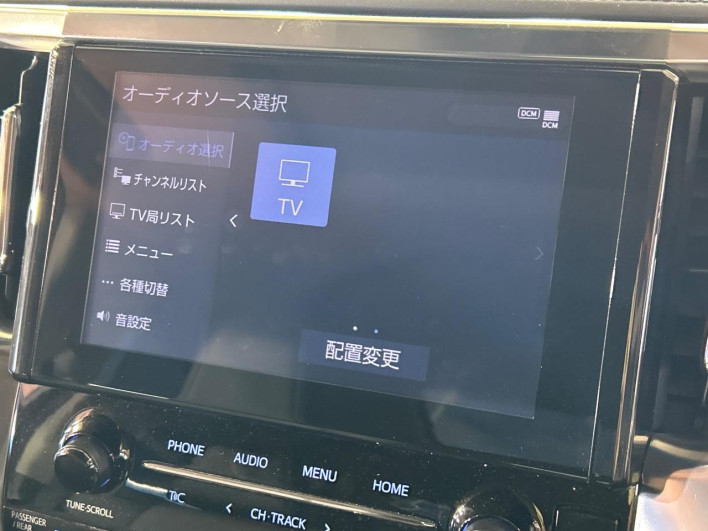 2022 Toyota Alphard 3BA-AGH30W (UW-69f0666a98eb7)[15]