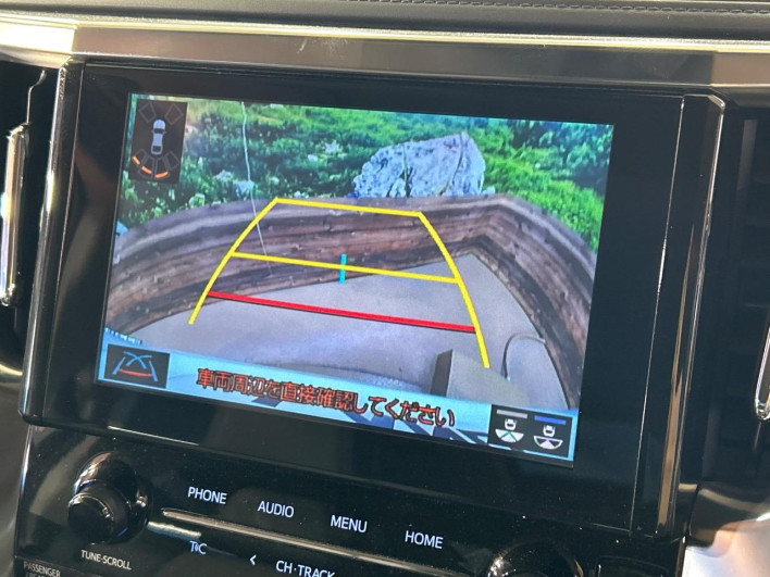 2022 Toyota Alphard 3BA-AGH30W (UW-69f0666a98eb7)[17]