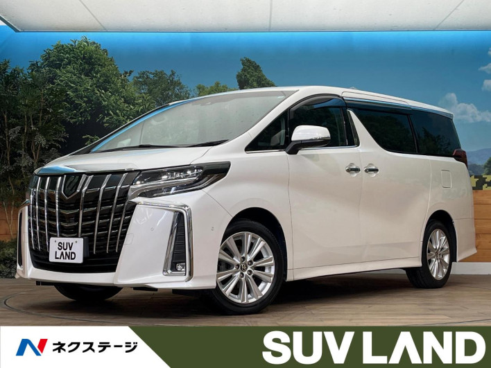 2020 Toyota Alphard 3BA-AGH35W (UW-69f0666be628b)[3]