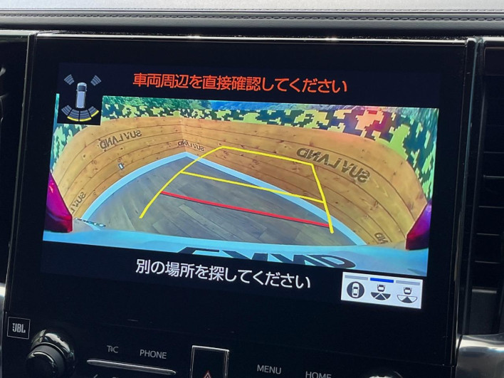 2020 Toyota Alphard 3BA-AGH35W (UW-69f0666be628b)[12]