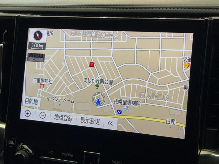 2020 Toyota Alphard 3BA-AGH35W (UW-69f0666be628b)[10]