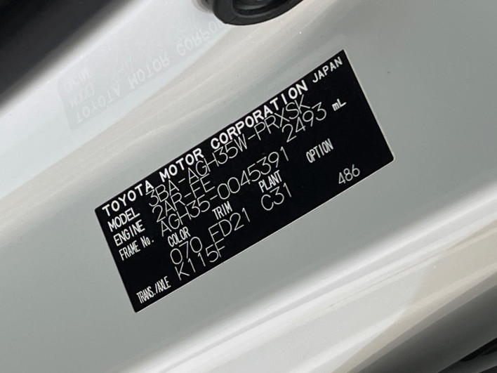 2020 Toyota Alphard 3BA-AGH35W (UW-69f0666be628b)[1]