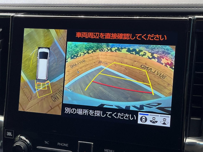 2020 Toyota Alphard 3BA-AGH35W (UW-69f0666be628b)[11]