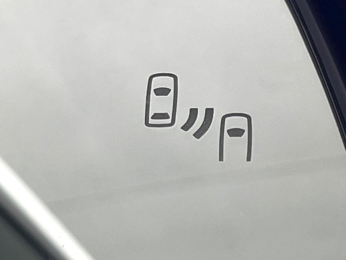 2023 Toyota Alphard 3BA-AGH40W (UW-69f0666c59124)[16]