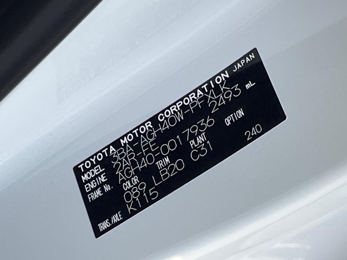 2024 Toyota Alphard 3BA-AGH40W (UW-69f0666c9af7f)[1]