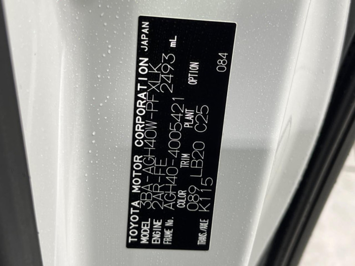 2024 Toyota Alphard 3BA-AGH40W (UW-69f0666dcdb19)[1]