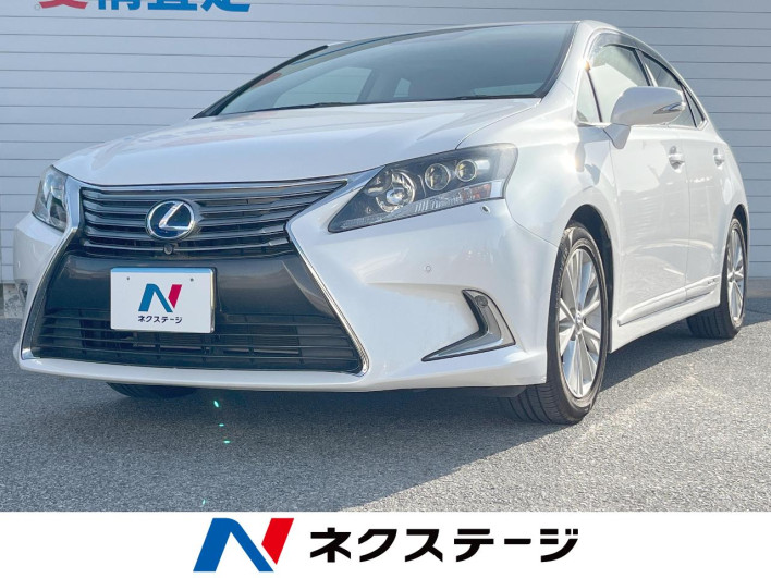 2015 Lexus HS DAA-ANF10 (UW-69f0666fe164a)[3]