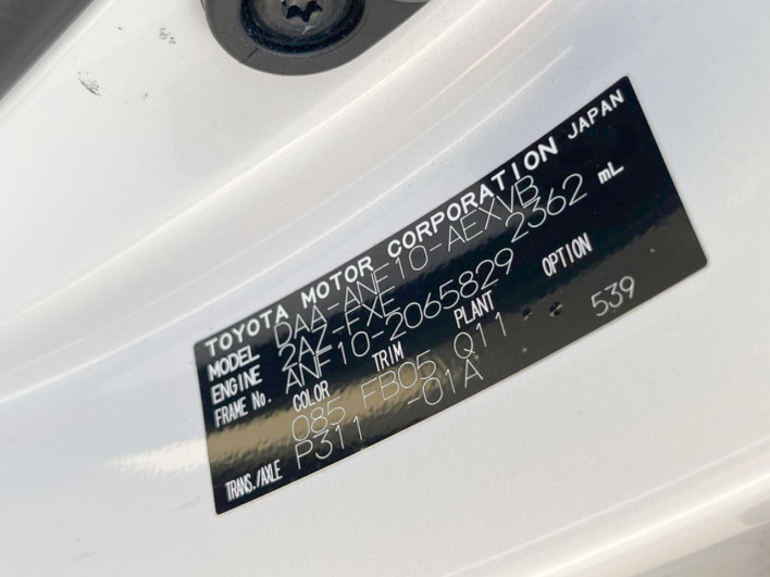 2015 Lexus HS DAA-ANF10 (UW-69f0666fe164a)[1]