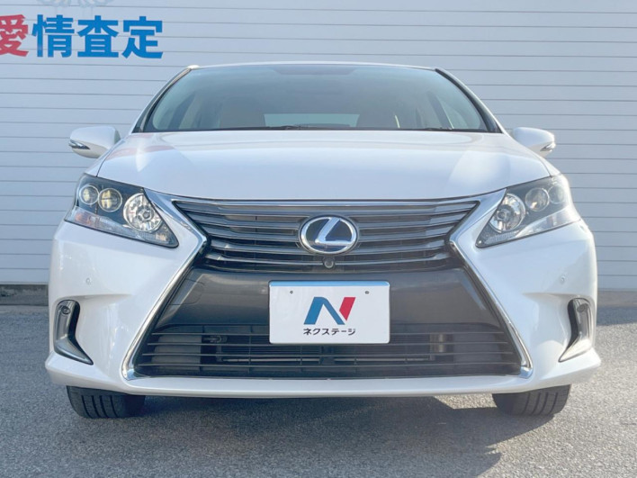 2015 Lexus HS DAA-ANF10 (UW-69f0666fe164a)[11]