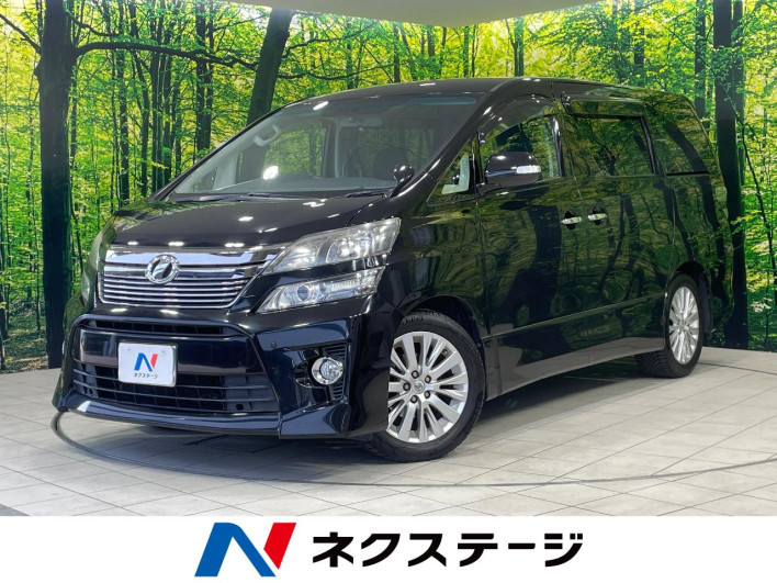 2012 Toyota Vellfire DBA-ANH20W (UW-69f066703c43e)[3]