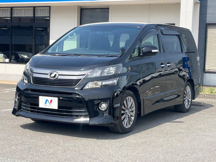 2013 Toyota Vellfire DBA-ANH20W (UW-69f06670b1850)[5]
