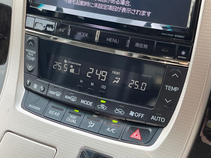 2013 Toyota Vellfire DBA-ANH20W (UW-69f06670b1850)[25]