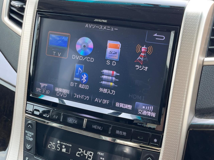 2013 Toyota Vellfire DBA-ANH20W (UW-69f06670b1850)[26]