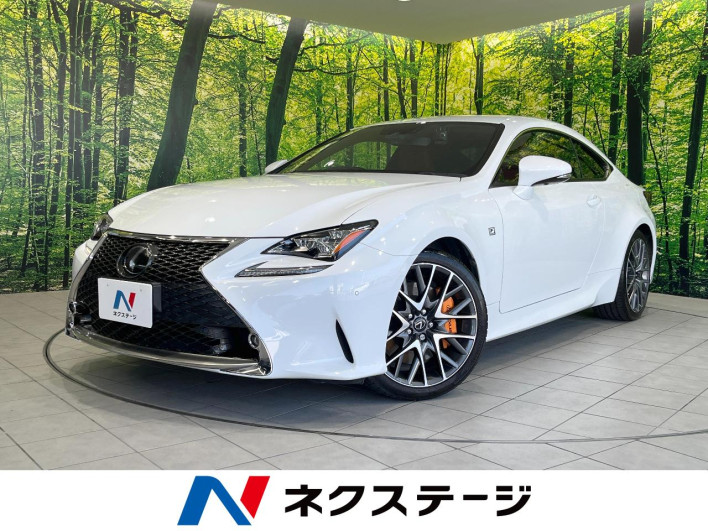 2018 Lexus RC DBA-ASC10 (UW-69f06671a8ea8)[3]