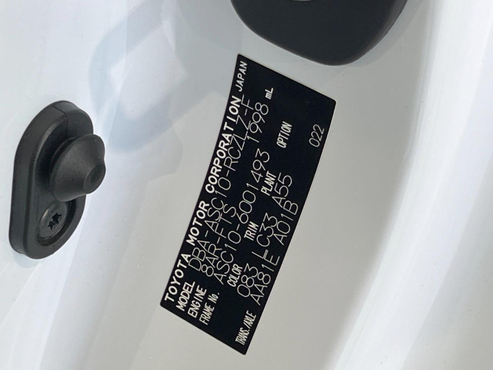 2018 Lexus RC DBA-ASC10 (UW-69f06671a8ea8)[1]