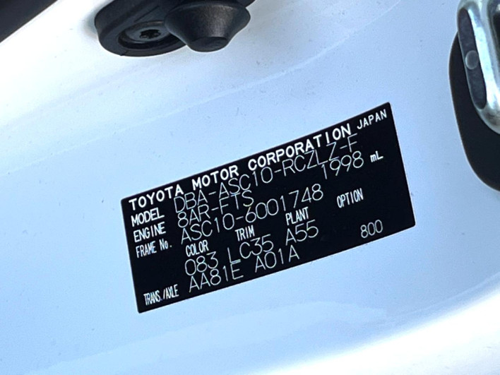 2019 Lexus RC DBA-ASC10 (UW-69f066720ac83)[1]