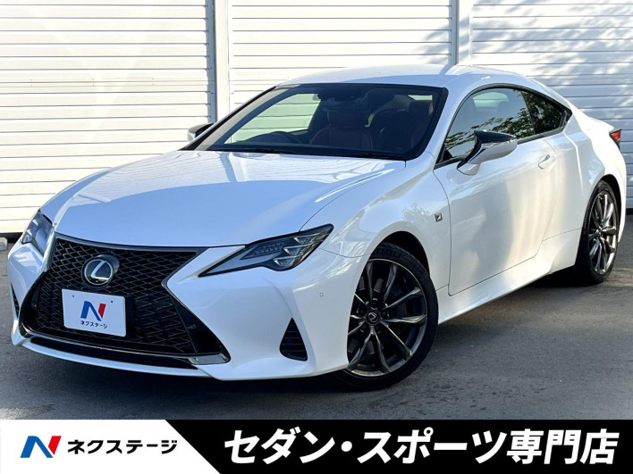 2019 Lexus RC DBA-ASC10 (UW-69f066720ac83)[3]