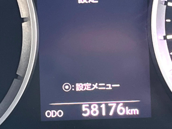 2014 Lexus IS DAA-AVE30 (UW-69f06672e62ce)[2]