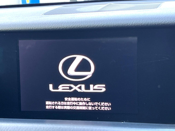 2014 Lexus IS DAA-AVE30 (UW-69f06672e62ce)[9]