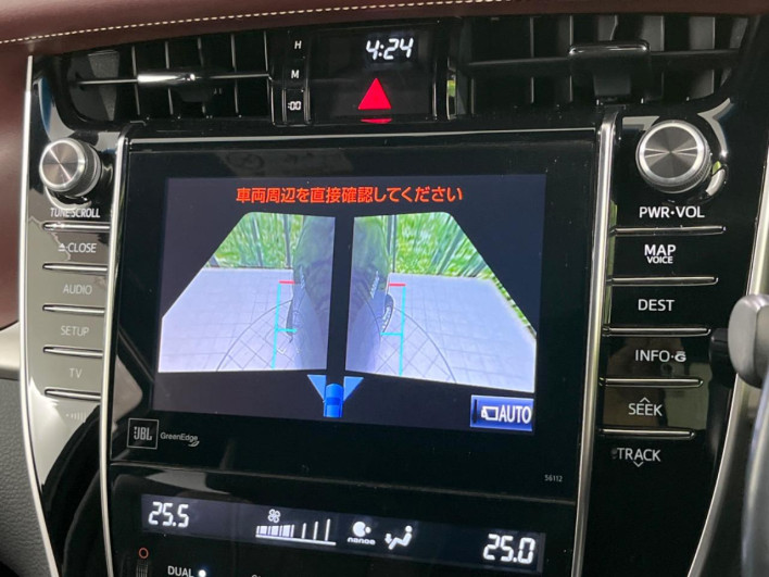 2014 Toyota Harrier Hybrid DAA-AVU65W (UW-69f066739e307)[26]