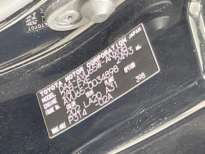 2015 Toyota Harrier Hybrid DAA-AVU65W (UW-69f06673ba92e)[1]