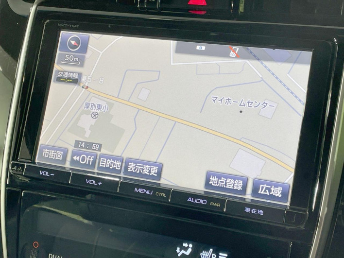 2015 Toyota Harrier Hybrid DAA-AVU65W (UW-69f06673ba92e)[28]