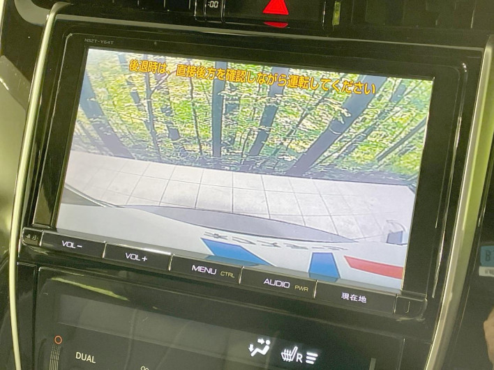 2015 Toyota Harrier Hybrid DAA-AVU65W (UW-69f06673ba92e)[27]