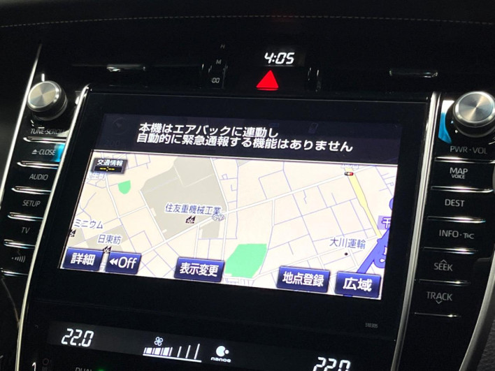 2019 Toyota Harrier Hybrid DAA-AVU65W (UW-69f06674c88ef)[4]