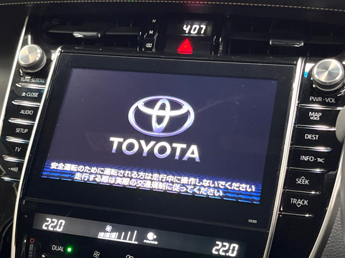 2019 Toyota Harrier Hybrid DAA-AVU65W (UW-69f06674c88ef)[16]