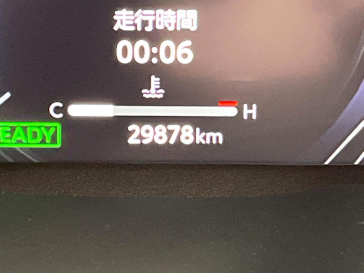 2023 Toyota RAV4 6AA-AXAH54 (UW-69f066753e325)[2]