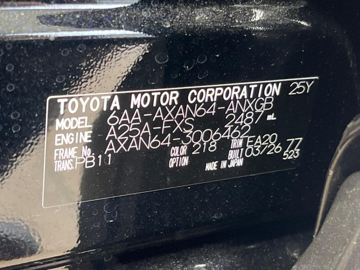 2026 Toyota RAV4 6AA-AXAN64 (UW-69f06675ebb92)[1]