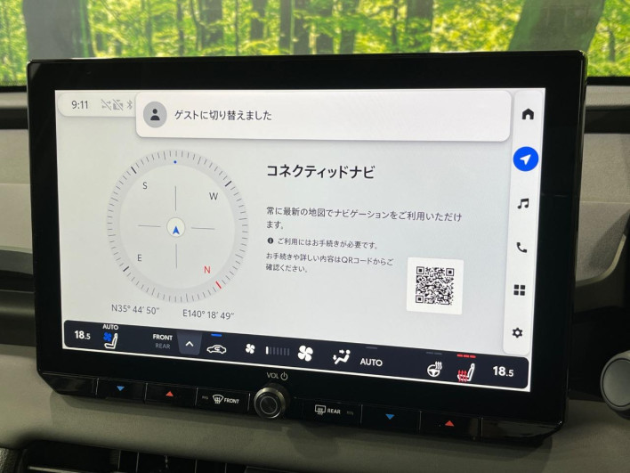 2026 Toyota RAV4 6AA-AXAN64 (UW-69f06675ebb92)[28]