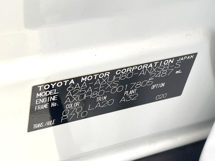 2020 Toyota Harrier Hybrid 6AA-AXUH80 (UW-69f06677c3ce9)[1]