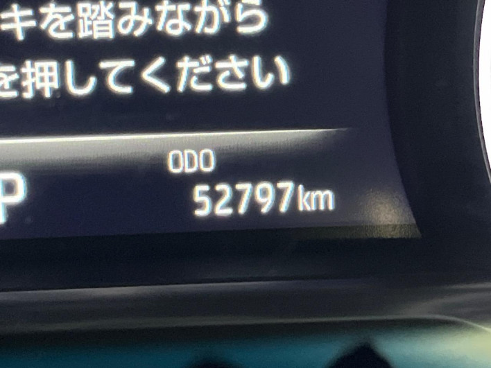 2023 Toyota Harrier Hybrid 6AA-AXUH80 (UW-69f066790b7ca)[2]