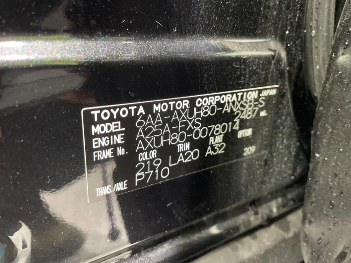 2023 Toyota Harrier Hybrid 6AA-AXUH80 (UW-69f06679a1b62)[1]