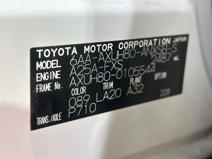 2024 Toyota Harrier Hybrid 6AA-AXUH80 (UW-69f0667b377a3)[1]